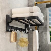 uploads/erp/collection/images/Home Garden/YiuQing/XU0629093/img_b/XU0629093_img_b_1